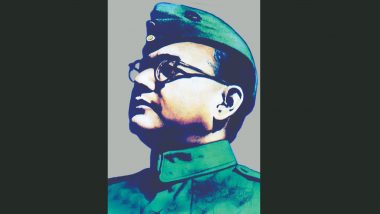 Netaji Subhash Chandra Bose: सुभाषचंद्र बोस यांच्या अस्थी भारतात परत आणाव्यात, नेताजींच्या मुलीची भारत सरकारकडे मागणी